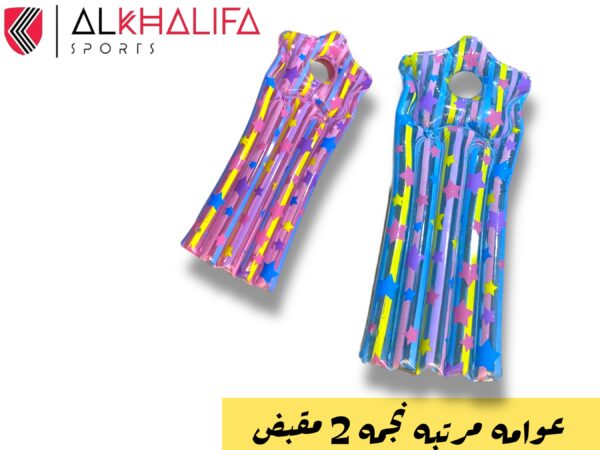 IMG_4366.JPEG عوامه مرتبه نجمه 2 مقبض
