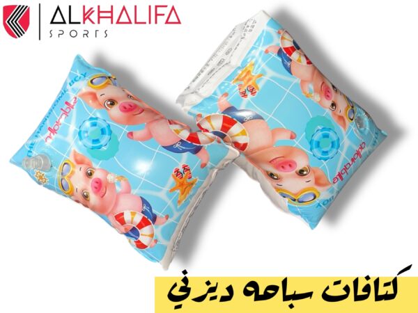 IMG_4370.JPEG كتافات سباحه ديزني