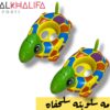 عوامه سلوبته سلحفاه