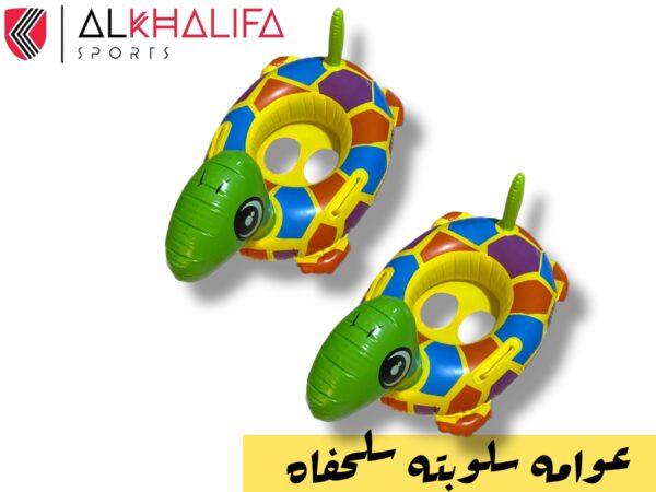 IMG_4373.JPEG عوامه سلوبته سلحفاه