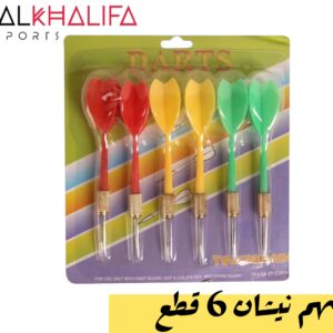 اسهم نيشان  6 قطع