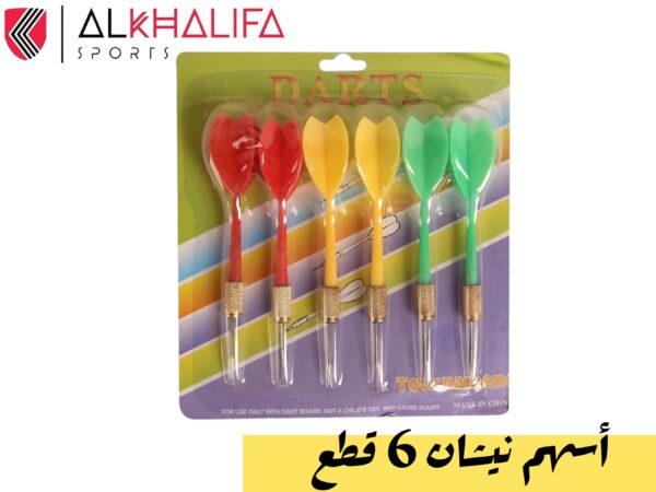 اسهم نيشان  6 قطع