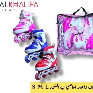 بتيناج صف واحد امامي ب النور S-M-L