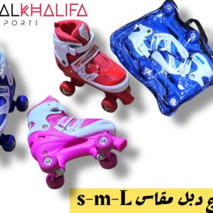 بتيناج  دبل مقاس S-M-L