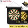 لوحه نيشان  مغناطيس 12-15-17 بوصة