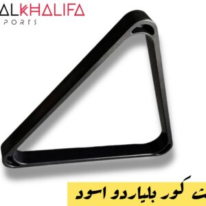 مثلث كور بلياردو اسود