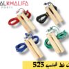 حبل نط خشب 523