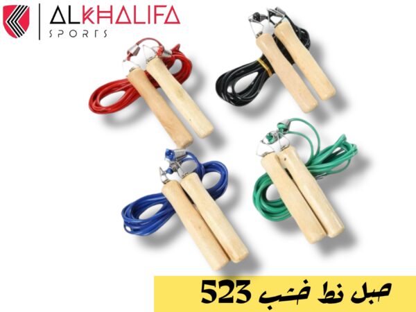 حبل نط خشب 523