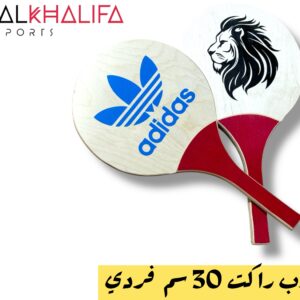 مضرب راكت 30سم فردي