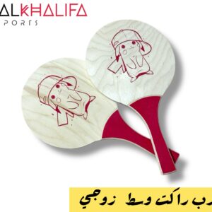 مضرب راكت وسط زوجي