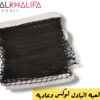 شبكة لعبة البادل لوكس و عاديه