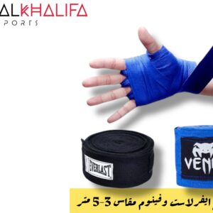 بنداج ايفرلاست و فينوم  مقاس 5-3 متر