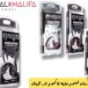 جامب اسنان فينوم علبه فاكيوم اوريجينال