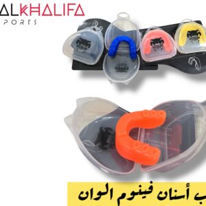 جامب اسنان فينوم الوان