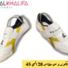 حذاء تايكوندو مقاس من 28 الي 45