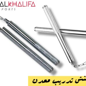 فرمنش تدريب معدن