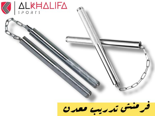 IMG_4504.JPEG فرمنش تدريب معدن