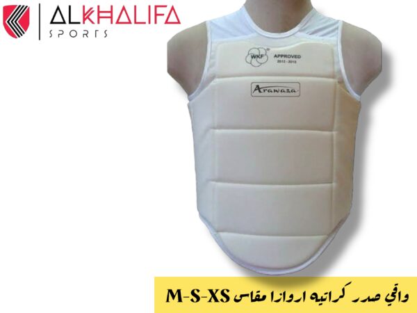 IMG_4509.JPEG واقي صدر كراتيه اروازا مقاس M-S-XS