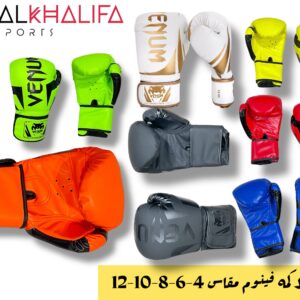 قفاز ملاكمه فينوم مقاس 4-6-8-10-12