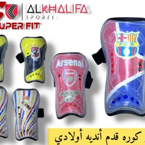 شنكار كوره قدم انديه اولادي