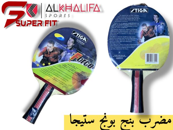 IMG_4597.JPEG مضرب بنج بونج ستيجا