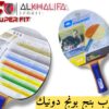 مضرب بنج بونج دونيك