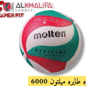 كوره طايره ميلتون 6000