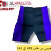 شورت تخسيس مقاس من 4XLالي6XL