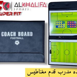 اجنده مدرب قدم مغناطيس