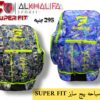 شنطه سباحة بيج سايز SUPER FIT