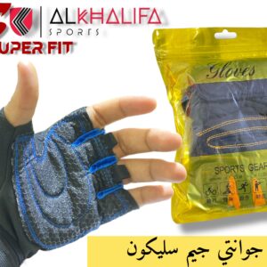 جوانتي جيم سيلكون