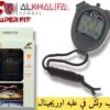 ستوب وتش في علبه اوريجينال