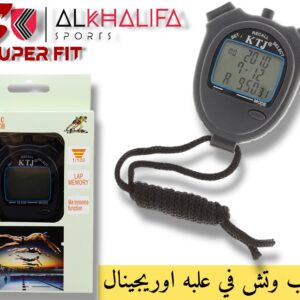 ستوب وتش في علبه اوريجينال
