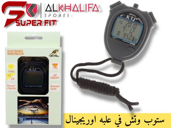 IMG_4694.JPEG ستوب وتش في علبه اوريجينال