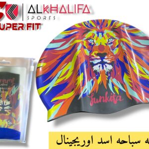 بونيه سباحه اسد اوريجينال