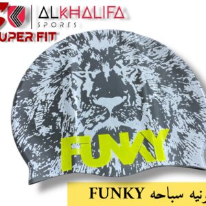 بونيه سباحه FUNKY