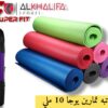 مرتبه تمارين يوجا 10 ملي