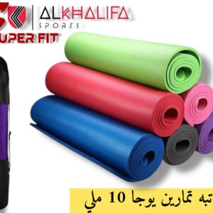 مرتبه تمارين يوجا 10 ملي