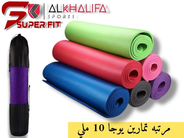 مرتبه تمارين يوجا 10 ملي