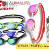 نظاره سباحه (V) 780AF YING FA