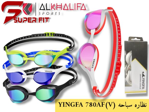 IMG_4767.JPEG نظاره سباحه (V) 780AF YING FA