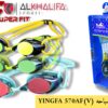 نظاره سباحه (V) 570AF YING FA