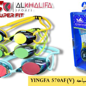 نظاره سباحه (V) 570AF YING FA