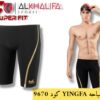 مايوه سباحه YING FA كود 9670