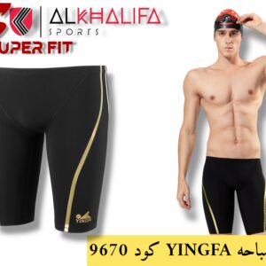 مايوه سباحه YING FA كود 9670