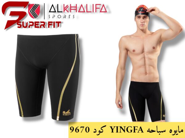 IMG_4783.JPEG مايوه سباحه YING FA كود 9670