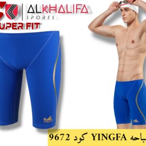 مايوه سباحه YING FA كود 9672