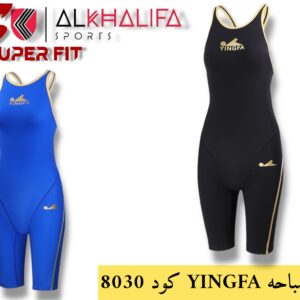 مايوه سباحه YING FA كود 8030
