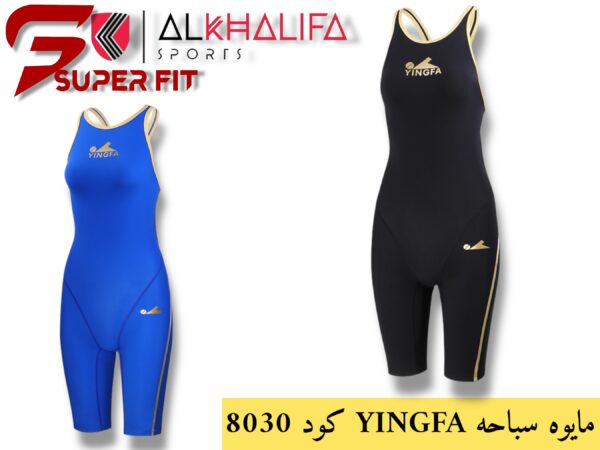 IMG_4789.JPEG مايوه سباحه YING FA كود 8030