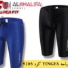 مايوه سباحه YING FA  كود 9205